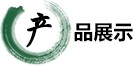 永乐在线登录