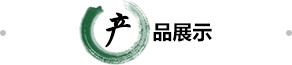 永乐在线登录
